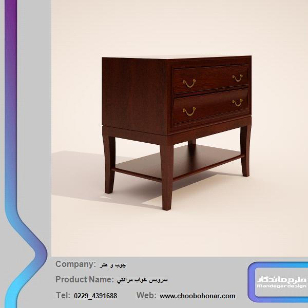 drawer 3D Model - دانلود مدل سه بعدی دراور - آبجکت سه بعدی دراور - دانلود مدل سه بعدی fbx - دانلود مدل سه بعدی obj -drawer 3d model - drawer 3d Object - drawer OBJ 3d models - drawer FBX 3d Models - car - ماشین 